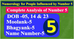 Number 5 in Numerology : Concept and Characteristics